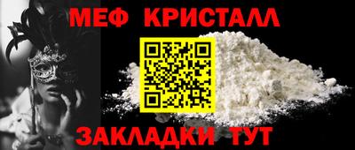 кокаин колумбия Уссурийск