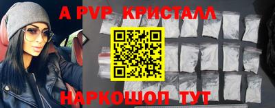 СК Усть-Джегута