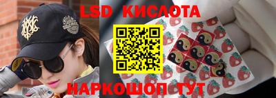 СК Усть-Джегута