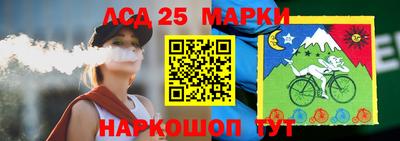 кристаллы Чебоксары