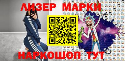 амф Чапаевск