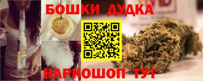 кристаллы Чебоксары