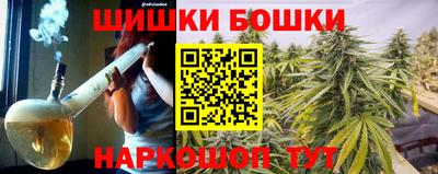 кокаин колумбия Уссурийск