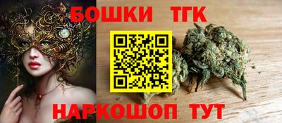 амф Чапаевск