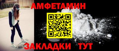 СК Усть-Джегута