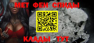 СК Усть-Джегута