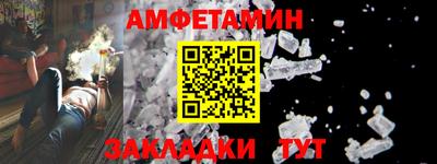 крисы Усть-Илимск