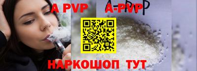 кокаин колумбия Уссурийск