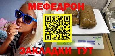 кокаин колумбия Уссурийск
