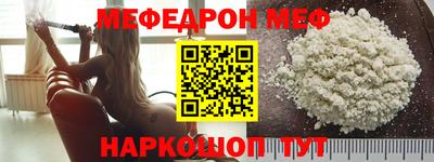 кокаин колумбия Уссурийск